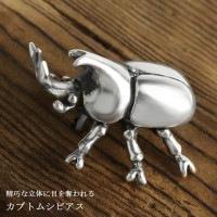 ぱんだ カブトムシ(頭部のみ) シルバーアクセサリー 000000043828_1_ALt3tV0_thumb.jpg