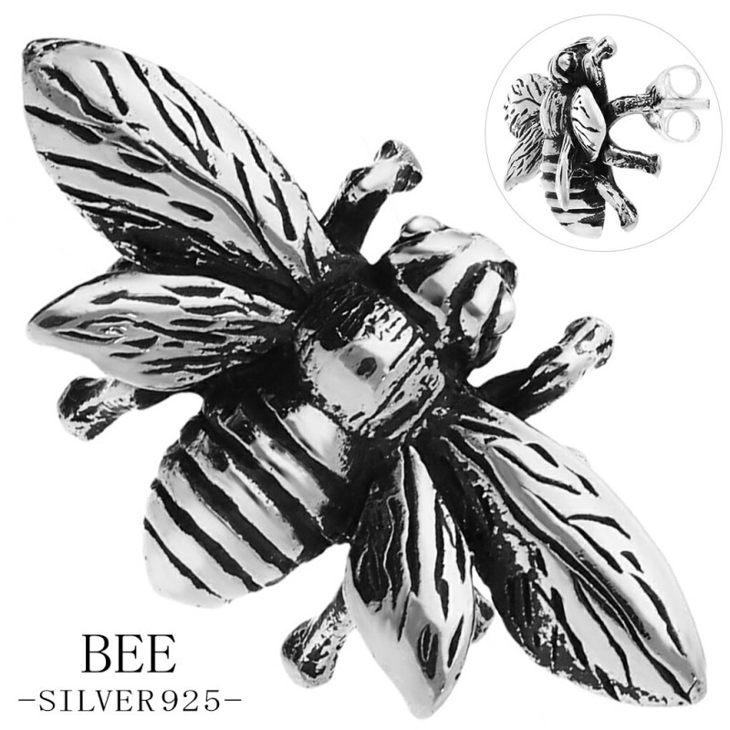 蜂 ハチ シルバー ピアス 1P 片耳用 立体 リアル 虫 昆虫 むし 生き物