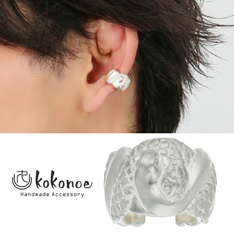 kokonoe ����� ���䡼���� 1P �Ҽ��� ����С� 925 �Υ�ۡ���ԥ��� �� �ؤ� ���͡��� ��� �ؿ� ��Ϣ�� �ﵯʪ ���� �¾�ʪ ���� �Υ�ۡ��� �ԥ��� ������ ��� ��ǥ����� ���� ���� ��� ��� ��˥��å��� ������ ��ǰ�� �ץ쥼��� �͵� �������