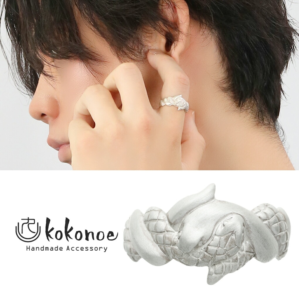 金運上昇★相思相愛恋愛白蛇オルゴネックレス Amazon | [Dilotus-JP] 桜 ネックレス レディース 花輪