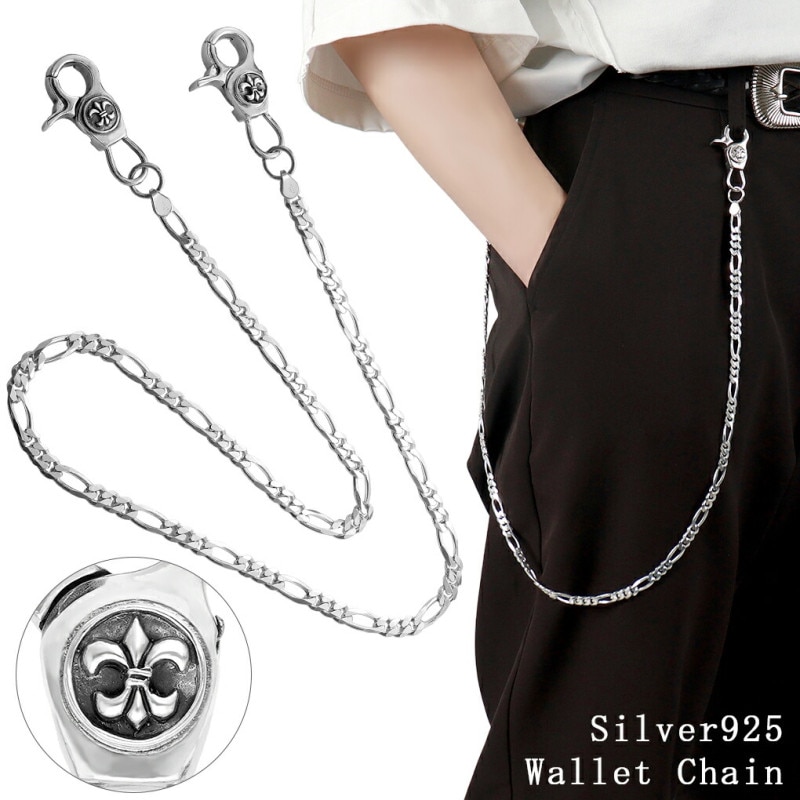 ウォレットチェーン シルバー925 A&G ウォレットチェーン ジッポー