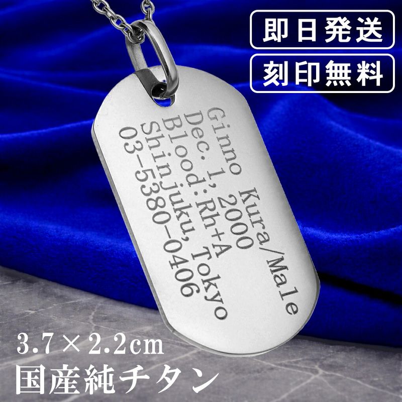 �ɥå����� ������ �ͥå��쥹 �ڥ����� M������ �ڥ����ȥȥå� ���̵�� ��å����� ��� ��å�������� ̾���� ���� ǧ��ɼ �»һ� �ɥå�������� ������ɥå����� �͡��४������ �͡���ץ졼�� �ץ쥼��� �͵� �ɥå����� ����