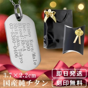 銀の蔵』オリジナル刻印シリーズ|大人のための上質なシルバー