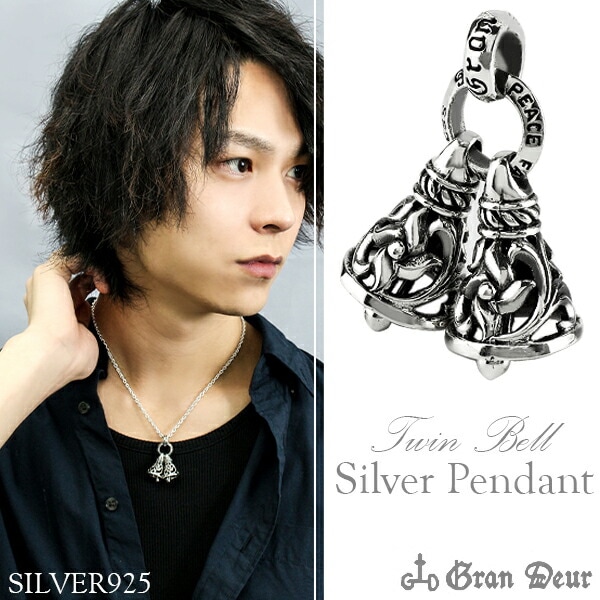 �ĥ���٥� Ʃ����Ħ�� ����С��ڥ����ȥȥå� ��������ʤ� ����С�925 ��� �ڥ����� ����С� �ڥ����ȥȥå� �� �٥� �� ��ʪ �� �꡼�� �� �إå� �ȥå� �ͥå��쥹 �֥��� ���� ��� �ץ쥼��� �͵� �������