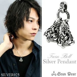 ツインベル 透かし彫り シルバーネックレス チェーン付 シルバー925 メンズ ネックレス シルバー ペンダント 鈴 ベル 花 植物 葉 リーフ 鐘 メンズネックレス 男性 ブランド 彼氏 プレゼント