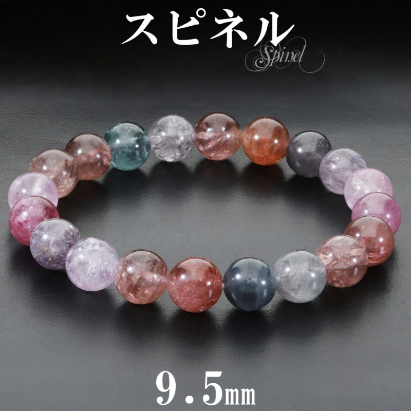 ���ԥͥ� �֥쥹��å� �ޥ�����顼 9.5mm 17.5cm ��� M ��ǥ����� L ������ ��å� �֥롼 �ԥ� �ѡ��ץ� ����� ���ԥͥ�֥쥹��å� ��åɥ��ԥͥ� �ԥ󥯥��ԥͥ� ŷ���� �ѥ���ȡ��� ���� ���� 8�� ������ ������ �Ż��� ������ ����� �ץ쥼��� �͵�
