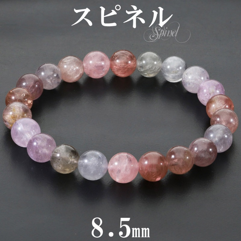 ���ԥͥ� �֥쥹��å� �ޥ�����顼 8.5mm 17.5cm ��� M ��ǥ����� L ������ ��å� �ԥ� �ѡ��ץ� ����� ���ԥͥ�֥쥹��å� ��åɥ��ԥͥ� �ԥ󥯥��ԥͥ� ŷ���� �ѥ���ȡ��� ���� ���� 8�� ������ ������ �Ż��� ������ ����� �ץ쥼��� �͵�