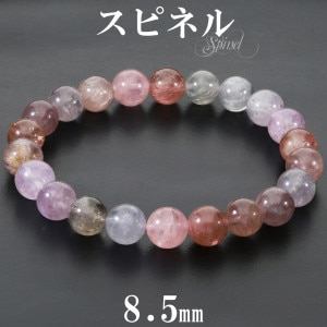 ���ԥͥ� �֥쥹��å� �ޥ�����顼 8.5mm 17.5cm ��� M ��ǥ����� L ������ ��å� �ԥ� �ѡ��ץ� ����� ���ԥͥ�֥쥹��å� ��åɥ��ԥͥ� �ԥ󥯥��ԥͥ� ŷ���� �ѥ���ȡ��� ���� ���� 8�� ������ ������ �Ż��� ������ ����� �ץ쥼��� �͵�