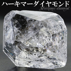 �ϡ����ޡ���������� ���� ��14.7g ��γ ŷ���徽 ��������ɥ������� �徽 �ϡ����ޡ���������ɸ��� ��ʪ ���� ɸ�� ����ƥꥢ ��ʪ �������� �������� ���å����ꥹ���� �ϡ����ޡ� ������ 4�� ���� �ץ쥼��� �͵� �ϡ����ޡ��徽 �ɥ꡼�९�ꥹ����