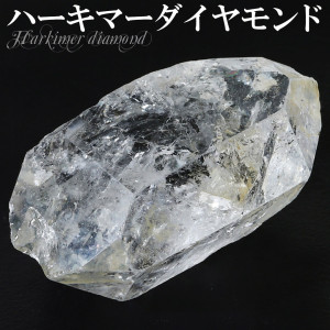 �ϡ����ޡ���������� ���� ��11.2g ��γ ŷ���徽 ��������ɥ������� �徽 �ϡ����ޡ���������ɸ��� ��ʪ ���� ɸ�� ����ƥꥢ ��ʪ �������� �������� ���å����ꥹ���� �ϡ����ޡ� ������ 4�� ���� �ץ쥼��� �͵� �ϡ����ޡ��徽 �ɥ꡼�९�ꥹ����