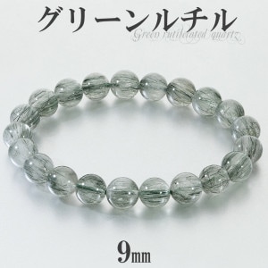 ���꡼������ �֥쥹��å� 9mm 17.5cm ��� M ��ǥ����� L ������ ���꡼�����륯������ �Ɀ ����륯������ ���꡼�� �� �п� ����� ����륯������ ŷ���� �ѥ���ȡ��� ���� ���� ���꡼�����륯�����ĥ֥쥹��å� �ץ쥼��� �͵� ���� �򹯱� �Ż���