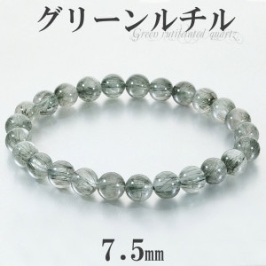 ���꡼������ �֥쥹��å� 7.5mm 18cm ��� M ��ǥ����� L ������ ���꡼�����륯������ �Ɀ ����륯������ ���꡼�� �� �п� ����� ����륯������ ŷ���� �ѥ���ȡ��� ���� ���� ���꡼�����륯�����ĥ֥쥹��å� �ץ쥼��� �͵� ���� �򹯱� �Ż���