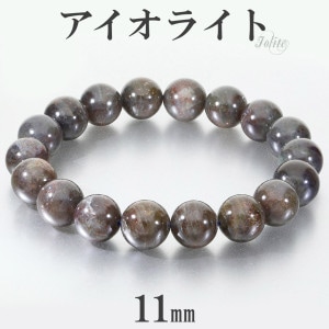 �������饤�ȥ��󥹥ȡ��� �֥쥹��å� 11mm 18cm ��� M ��ǥ����� L ������ �������饤�� �������饤�ȥ֥쥹��å� �֥�åɥ���åȥ������饤�� �������������ե����� �����ǥ����饤�� �������������� ŷ���� �ѥ���ȡ��� ���� ���� ������ �ץ쥼��� �͵�