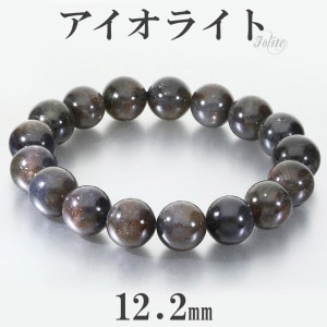 �������饤�ȥ��󥹥ȡ��� �֥쥹��å� 12.2mm 18.5cm ��� L ��ǥ����� LL ������ �������饤�� �������饤�ȥ֥쥹��å� �֥�åɥ���åȥ������饤�� �������������ե����� �����ǥ����饤�� �������������� ŷ���� �ѥ���ȡ��� ���� ���� ������ �ץ쥼���