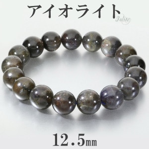 �������饤�ȥ��󥹥ȡ��� �֥쥹��å� 12.5mm 19cm ��� L ��ǥ����� LL ������ �������饤�� �������饤�ȥ֥쥹��å� �֥�åɥ���åȥ������饤�� �������������ե����� �����ǥ����饤�� �������������� ŷ���� �ѥ���ȡ��� ���� ���� ������ �ץ쥼��� �͵�