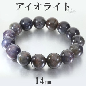 �������饤�ȥ��󥹥ȡ��� �֥쥹��å� ��� 14mm 18.5cm ��� L ��ǥ����� LL ������ �������饤�� �������饤�ȥ֥쥹��å� �֥�åɥ���åȥ������饤�� �������������ե����� �����ǥ����饤�� �������������� ŷ���� �ѥ���ȡ��� ���� ���� ������ �ץ쥼���