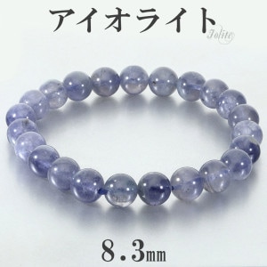 �������饤�� �֥쥹��å� 8.3mm 18cm ��� M ��ǥ����� L ������ �������饤�ȥ֥쥹��å� �������������ե����� �����ǥ����饤�� �������������� ŷ���� �ѥ���ȡ��� ���� ���� 3�� ������ ������ �ѡ��ץ� �� �֥롼 �� ���� �ʹִط� ���� �ץ쥼��� �͵�