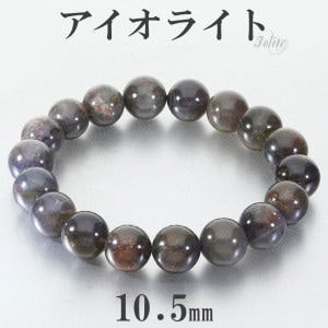 �������饤�ȥ��󥹥ȡ��� �֥쥹��å� 10.5mm 17cm ��ǥ����� M ������ �������饤�� �������饤�ȥ֥쥹��å� �֥�åɥ���åȥ������饤�� �������������ե����� �����ǥ����饤�� �������������� ŷ���� �ѥ���ȡ��� ���� ���� ������ �ץ쥼��� �͵�