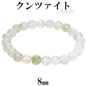 ����ĥ����� �֥쥹��å� 8mm 17.5cm ��� M ��ǥ����� L ������ ����ĥ����ȥ֥쥹��å� ŷ���� �ѥ���ȡ��� ���� ���� ���� 9�� ������ �ԥ� ���� ������ ���� �ꥷ������ �ѥ���ȡ���֥쥹��å� ŷ���Х֥쥹��å� �ץ쥼��� �͵�