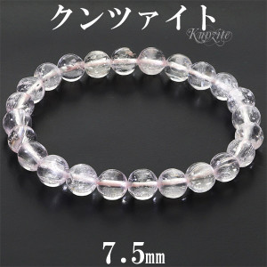 ����ĥ����� ���ʼ� �֥쥹��å� 7.5mm 17cm ��ǥ����� M ������ ����ĥ����ȥ֥쥹��å� ŷ���� �ѥ���ȡ��� ���� ���� ���� 9�� ������ �ԥ� ���� ������ ���� �ꥷ������ �ѥ���ȡ���֥쥹��å� ŷ���Х֥쥹��å� �ץ쥼��� �͵�