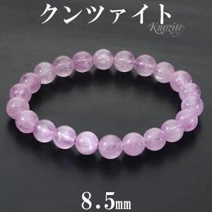 ����ĥ����� �֥쥹��å� 8.5mm 17.5cm ��� M ��ǥ����� L ������ ����ĥ����ȥ֥쥹��å� ŷ���� �ѥ���ȡ��� ���� ���� ���� 9�� ������ �ԥ� ���� ������ ���� �ꥷ������ �ѥ���ȡ���֥쥹��å� ŷ���Х֥쥹��å� �ץ쥼��� �͵�