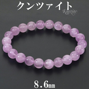 ����ĥ����� �֥쥹��å� 8.6mm 17.5cm ��� M ��ǥ����� L ������ ����ĥ����ȥ֥쥹��å� ŷ���� �ѥ���ȡ��� ���� ���� ���� 9�� ������ �ԥ� ���� ������ ���� �ꥷ������ �ѥ���ȡ���֥쥹��å� ŷ���Х֥쥹��å� �ץ쥼��� �͵�