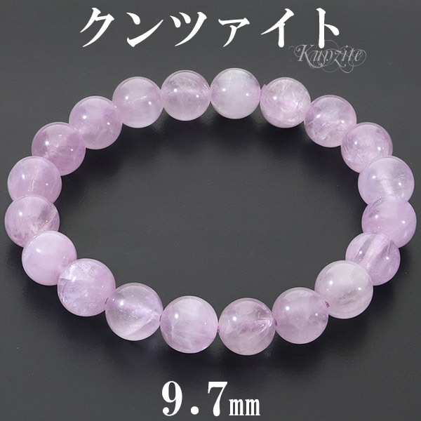 クンツァイト パワーストーン 天然石 恋愛 スフェーン ピンク ブレスレット クンツァイト パワーストーン 天然石 恋愛 スフェーン ピンク