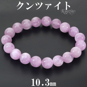 ����ĥ����� �֥쥹��å� 10.3mm 18cm ��� M ��ǥ����� L ������ ����ĥ����ȥ֥쥹��å� ŷ���� �ѥ���ȡ��� ���� ���� ���� 9�� ������ �ԥ� ���� ������ ���� �ꥷ������ �ѥ���ȡ���֥쥹��å� ŷ���Х֥쥹��å� �ץ쥼��� �͵�