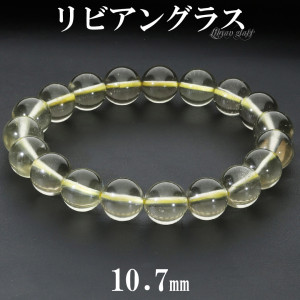 リビアングラス|大人のための上質なシルバーアクセサリー通販