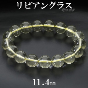 超ハイグレード リビアングラス ブレスレット 高品質] リビアングラス ブレスレット 11-11.5mm #QB128