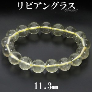 リビアングラス|大人のための上質なシルバーアクセサリー通販