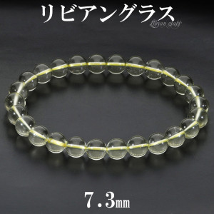 希少パープルリビアングラスブレスレット③ 楽天市場】☆高品質☆【ブレスレット】リビアングラス (パープル