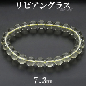 リビアングラス|大人のための上質なシルバーアクセサリー通販