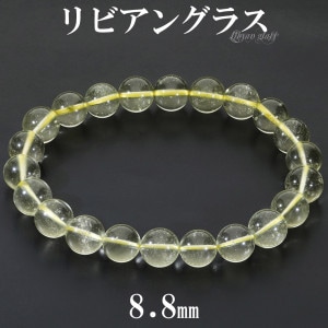 谷 大玉 ブラックリビアングラス 丸玉 楽天市場】リビアングラス 粒売りの通販