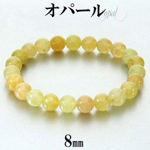 ���ѡ��� �������� �֥쥹��å� 8mm 17.5cm ��� M ��ǥ����� L ������ �ϥˡ����ѡ��� �����������ѡ��� ���ѡ���֥쥹��å� ŷ���� �ѥ���ȡ��� ���� ���� 10�� ������ ��¤�� �Ż��� ������ �Хʥʥ��ѡ��� �����������ѡ���֥쥹��å� �ץ쥼��� �͵�