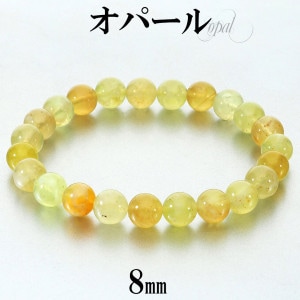 ���ѡ��� �������� �֥쥹��å� 8mm 17.5cm ��� M ��ǥ����� L ������ �ϥˡ����ѡ��� �����������ѡ��� ���ѡ���֥쥹��å� ŷ���� �ѥ���ȡ��� ���� ���� 10�� ������ ��¤�� �Ż��� ������ �Хʥʥ��ѡ��� �����������ѡ���֥쥹��å� �ץ쥼��� �͵�