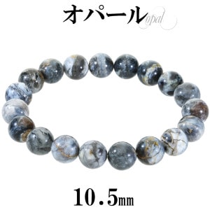 ���ѡ��� ����󥪥ѡ��� �֥쥹��å� 10.5mm 18cm ��� M ��ǥ����� L ������ ���ѡ���֥쥹��å� �֥롼 ���졼 �ۥ磻�� ŷ���� �ѥ���ȡ��� ���� ���� 10�� ������ ��¤�� �Ż��� ������ ŷ���Х֥쥹��å� �ѥ���ȡ���֥쥹��å� �ץ쥼��� �͵�