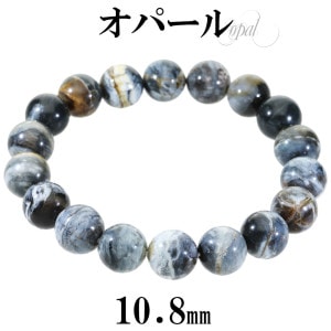 ���ѡ��� ����󥪥ѡ��� �֥쥹��å� 10.8mm 18cm ��� M ��ǥ����� L ������ ���ѡ���֥쥹��å� �֥롼 ���졼 �ۥ磻�� ŷ���� �ѥ���ȡ��� ���� ���� 10�� ������ ��¤�� �Ż��� ������ ŷ���Х֥쥹��å� �ѥ���ȡ���֥쥹��å� �ץ쥼��� �͵�