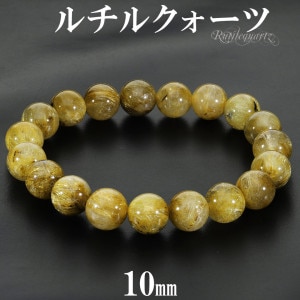 ɥ륯 ֥쥹å 10mm 17.5cm  M ǥ L  ŷ ѥȡ 륯  ǥ Ɀ 륯  륯ĥ֥쥹å   ֥쥹 ѥȡ֥쥹å ץ쥼 ͵