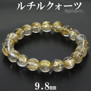 ɥ륯 ֥쥹å 9.8mm 17.5cm  M ǥ L  ŷ ѥȡ 륯  ǥ Ɀ 륯  륯ĥ֥쥹å   ֥쥹 ѥȡ֥쥹å ץ쥼 ͵
