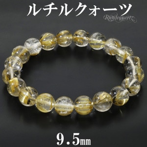 ɥ륯 ֥쥹å 9.5mm 17.5cm  M ǥ L  ŷ ѥȡ 륯  ǥ Ɀ 륯  륯ĥ֥쥹å   ֥쥹 ѥȡ֥쥹å ץ쥼 ͵