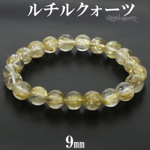 ɥ륯 ֥쥹å 9mm 17cm ǥ M  ŷ ѥȡ 륯  ǥ Ɀ 륯  륯ĥ֥쥹å   ֥쥹  ѥȡ֥쥹å ץ쥼 ͵