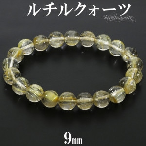 ɥ륯 ֥쥹å 9mm 17.5cm  M ǥ L  ŷ ѥȡ 륯  ǥ Ɀ 륯  륯ĥ֥쥹å   ֥쥹 ѥȡ֥쥹å ץ쥼 ͵