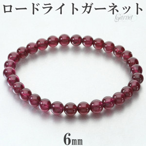 �����ɥ饤�ȥ����ͥå� �֥쥹��å� 6mm 17cm ��ǥ����� M ������ �����ͥå� �����ɥ饤�ȥ����ͥåȥ֥쥹��å� �����ͥåȥ֥쥹��å� ŷ���� �ѥ���ȡ��� ���� ���� ���� ��å� �� 1�� ������ �ץ쥼��� �͵� ������ ������ ���� �ѥ���ȡ���֥쥹��å�