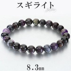 �����饤�� �֥쥹��å� 8.3mm 18cm ��� M ��ǥ����� L ������ �����饤�ȥ֥쥹��å� �ѡ��ץ� �� ���� ŷ���� �ѥ���ȡ��� �ҡ���� ���ȡ��� ���� ���� ���� ���� �ѥ���ȡ���֥쥹��å� ŷ���Х֥쥹��å� �ץ쥼��� �͵� �����