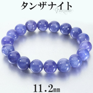 󥶥ʥ ֥쥹å 11.2mm 18cm  M ǥ L  󥶥ʥȥ֥쥹å  12 ŷ ѥȡ ֥롼    ѡץ     ŷХ֥쥹å ѥȡ֥쥹å ץ쥼 ͵