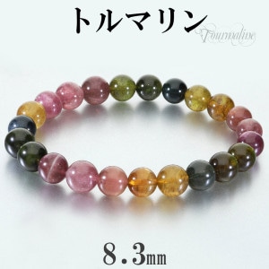 ʼ ȥޥ ֥쥹å 8.3mm 18cm  M ǥ L  ޥ顼 ȥޥ֥쥹å 10  ŷ ѥȡ ԥ ꡼  ֥롼     򹯱 ŵ   ץ쥼 ͵