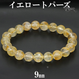 ȥѡ ֥쥹å 9mm 17.5cm  M ǥ L  ȥѡ ŷȥѡ ȥѡ֥쥹å      ŷ ѥȡ   11  Ɀ  Ż ٶ  ץ쥼 ͵