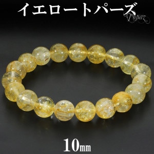 ȥѡ ֥쥹å 10mm 17.5cm  M ǥ L  ȥѡ ŷȥѡ ȥѡ֥쥹å      ŷ ѥȡ   11  Ɀ  Ż ٶ  ץ쥼 ͵