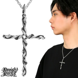 Ravish Rucy ラヴィッシュルーシー アイビー クロス トップ ネックレス ペンダント ペンダントトップ ペンダントチャーム シルバー 蔦 ツタ 唐草 アラベスク 植物 十字架 シンプル メン